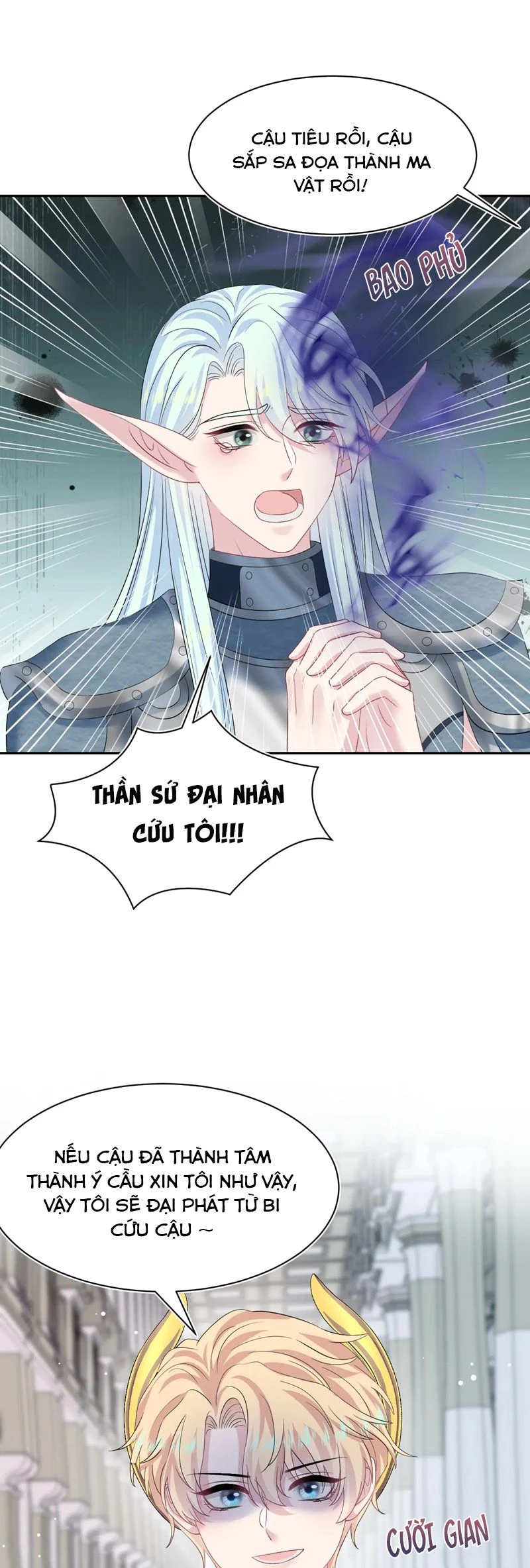 Tuyệt Mỹ Bạch Liên Online Dạy Học Chapter 231 - 33