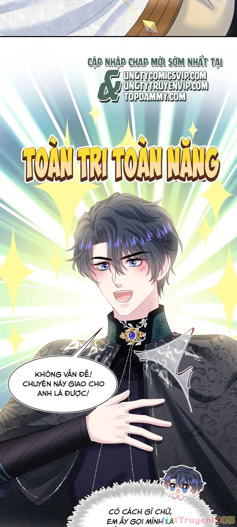 Tuyệt Mỹ Bạch Liên Online Dạy Học Chapter 232 - 10