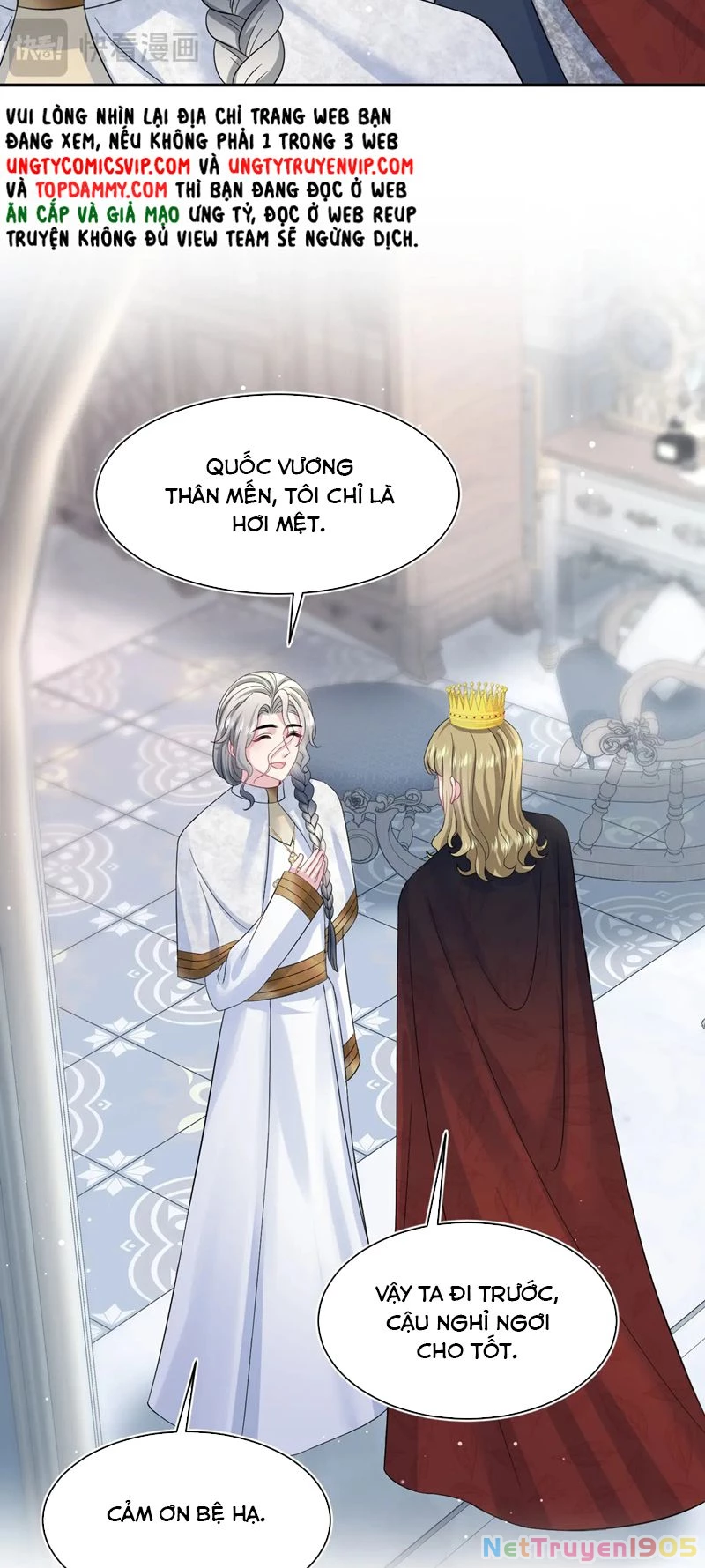 Tuyệt Mỹ Bạch Liên Online Dạy Học Chapter 232 - 13