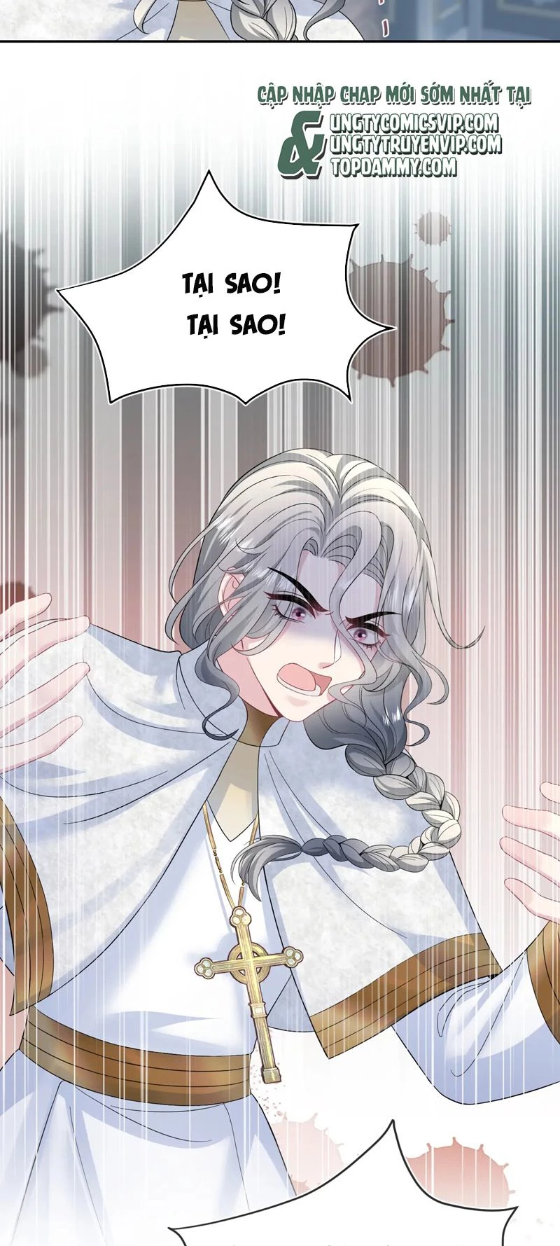 Tuyệt Mỹ Bạch Liên Online Dạy Học Chapter 232 - 15