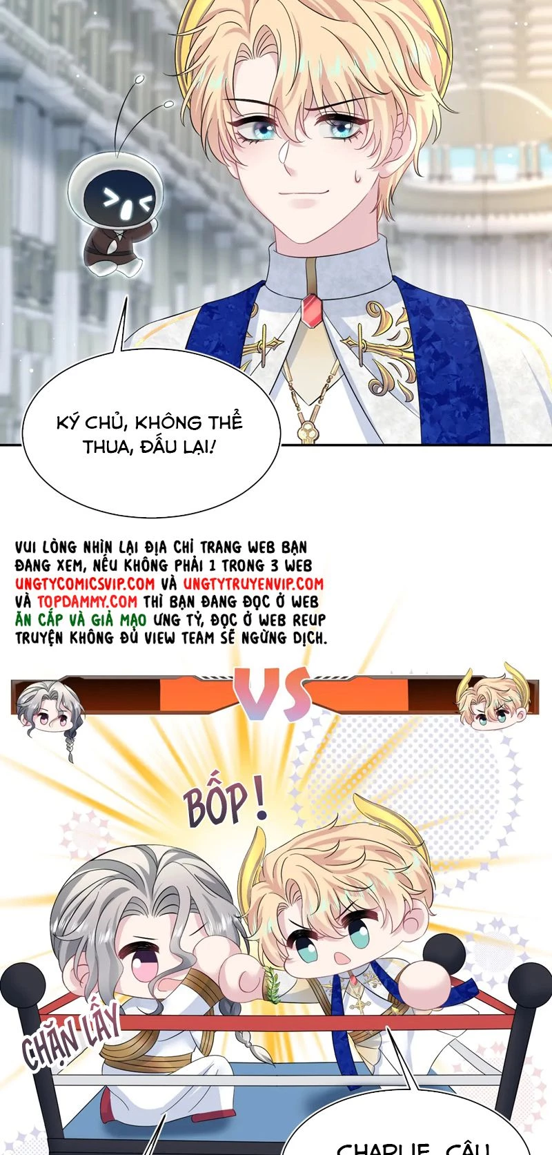 Tuyệt Mỹ Bạch Liên Online Dạy Học Chapter 232 - 26