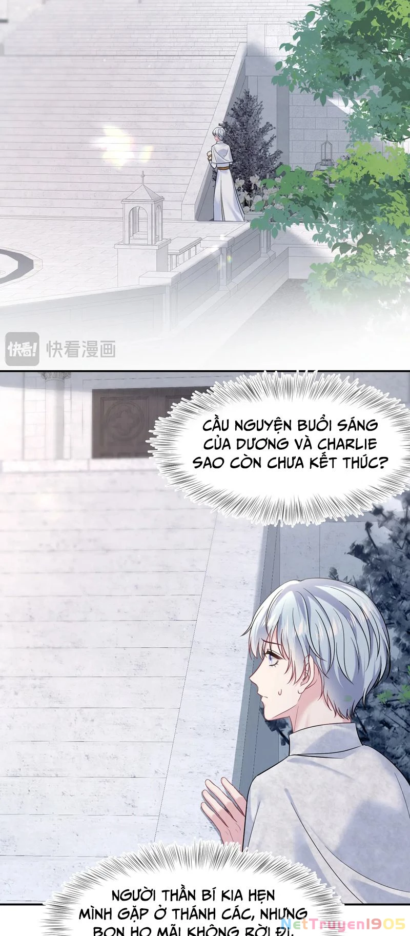 Tuyệt Mỹ Bạch Liên Online Dạy Học Chapter 233 - 2