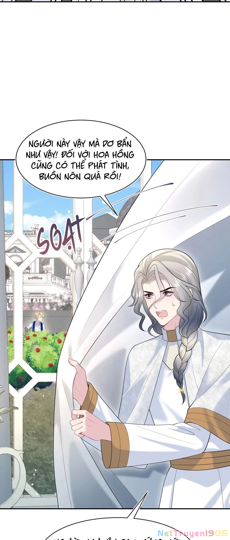 Tuyệt Mỹ Bạch Liên Online Dạy Học Chapter 233 - 23