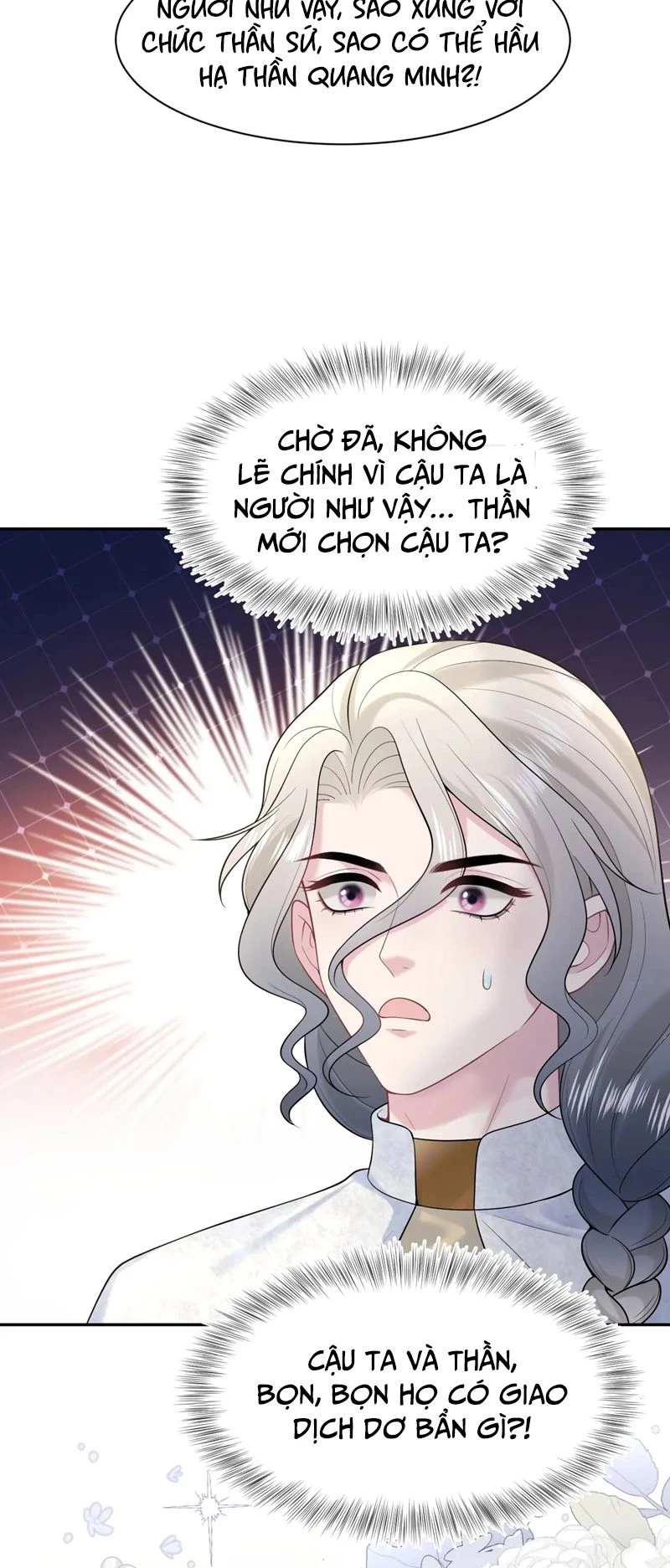 Tuyệt Mỹ Bạch Liên Online Dạy Học Chapter 233 - 24