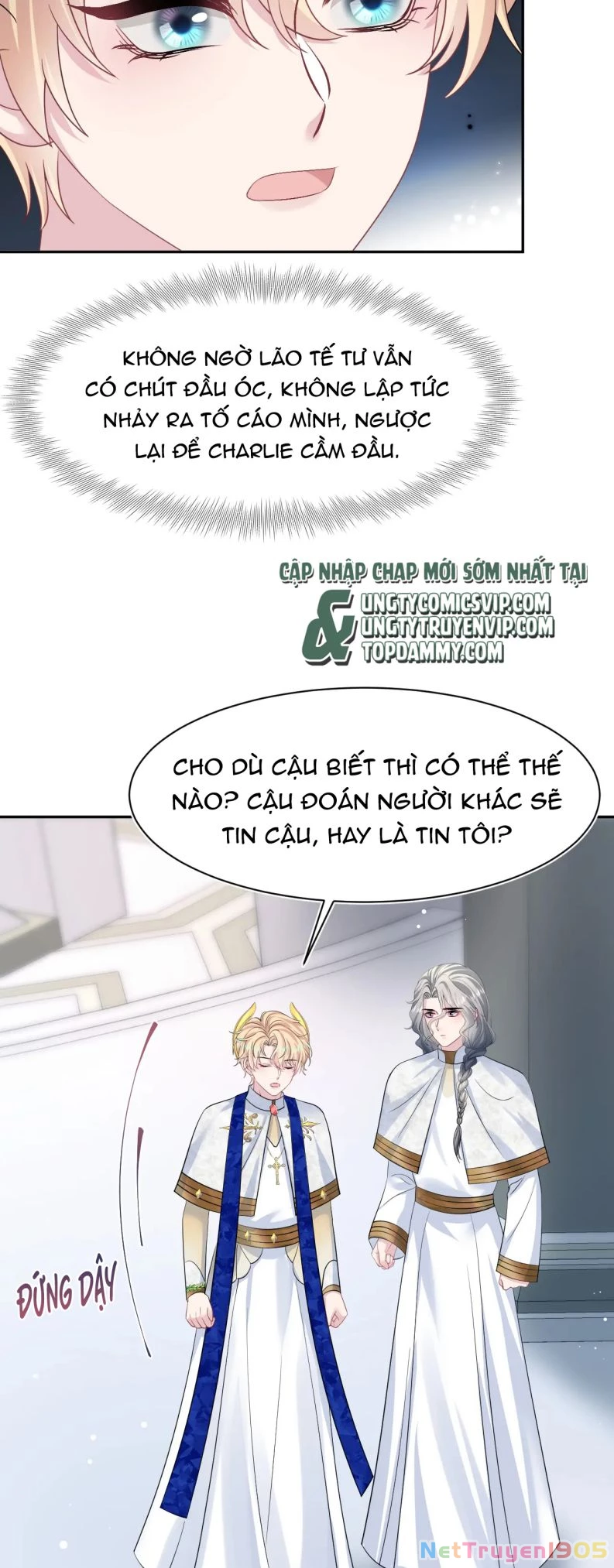 Tuyệt Mỹ Bạch Liên Online Dạy Học Chapter 235 - 17