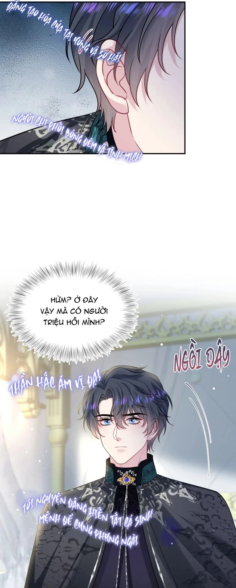 Tuyệt Mỹ Bạch Liên Online Dạy Học Chapter 235 - 27