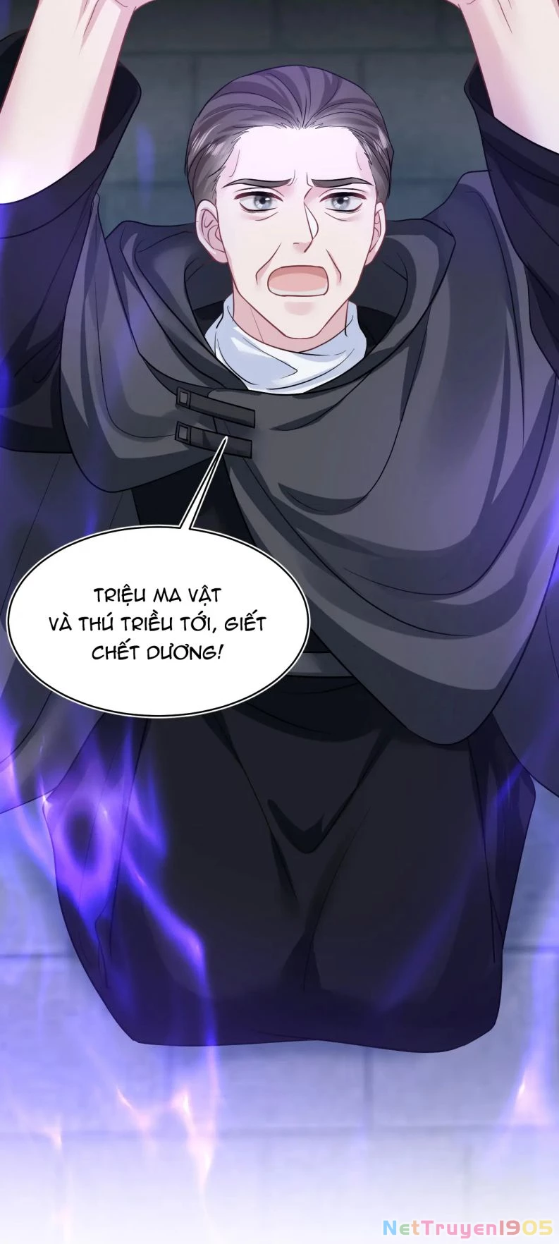 Tuyệt Mỹ Bạch Liên Online Dạy Học Chapter 235 - 29