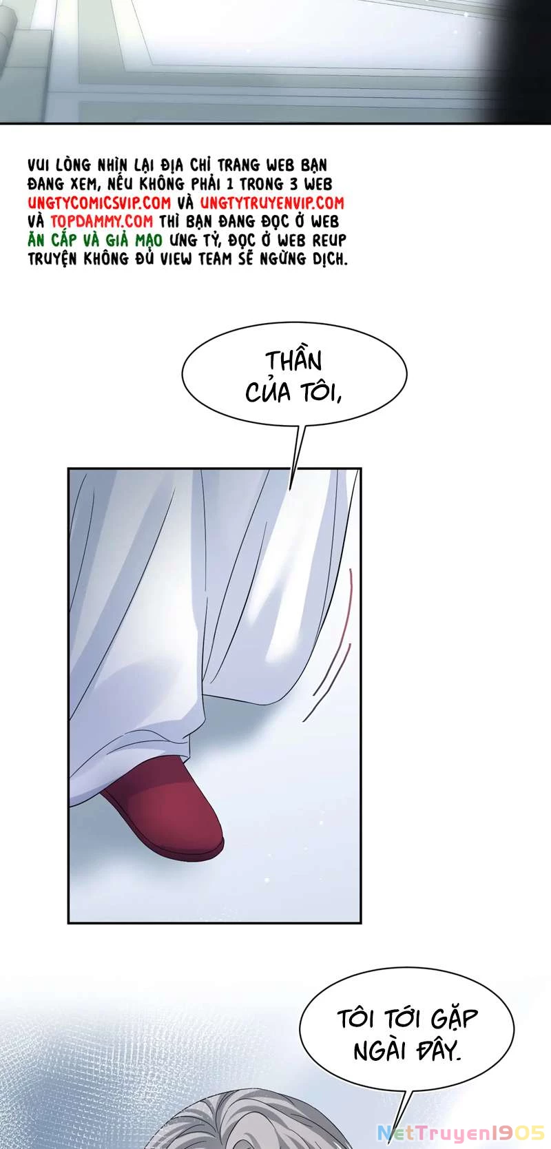 Tuyệt Mỹ Bạch Liên Online Dạy Học Chapter 236 - 27