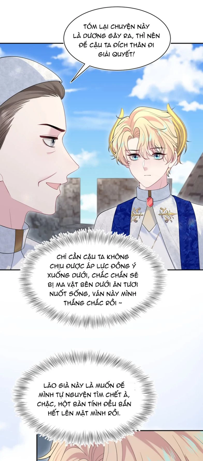 Tuyệt Mỹ Bạch Liên Online Dạy Học Chapter 237 - 9