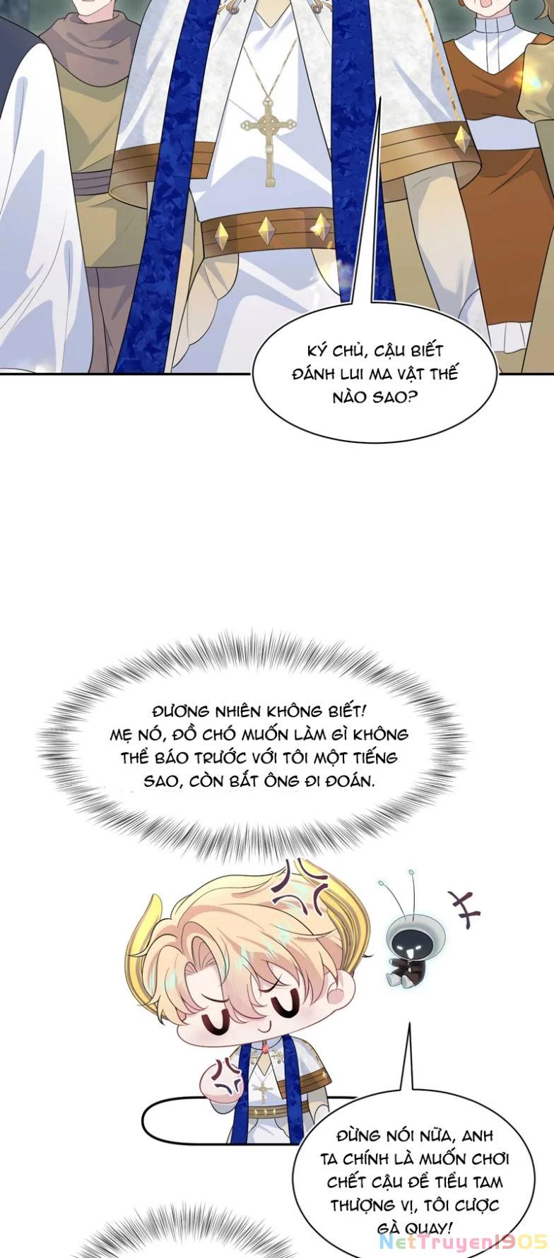 Tuyệt Mỹ Bạch Liên Online Dạy Học Chapter 237 - 14