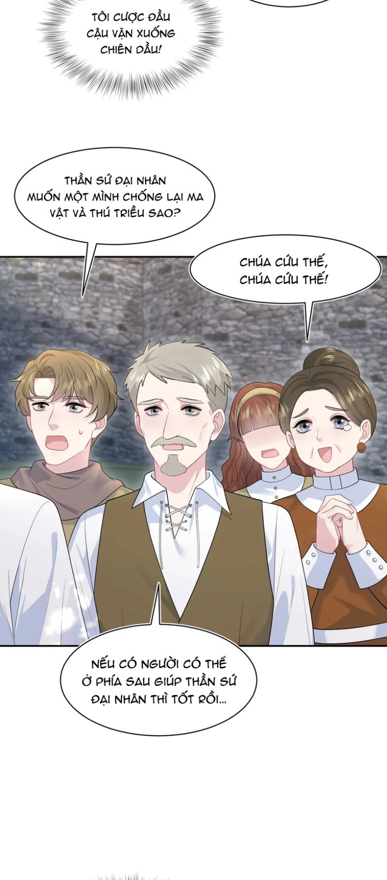 Tuyệt Mỹ Bạch Liên Online Dạy Học Chapter 237 - 15