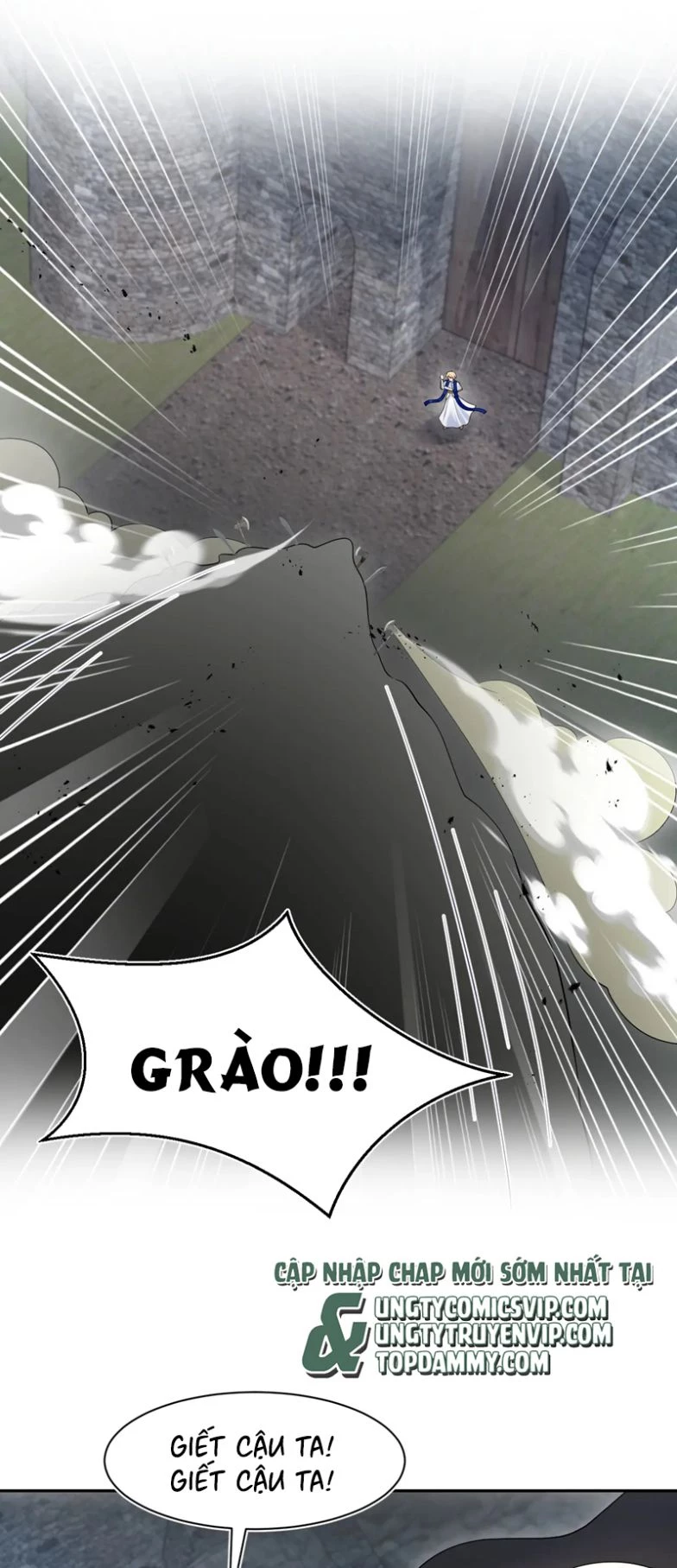 Tuyệt Mỹ Bạch Liên Online Dạy Học Chapter 237 - 27