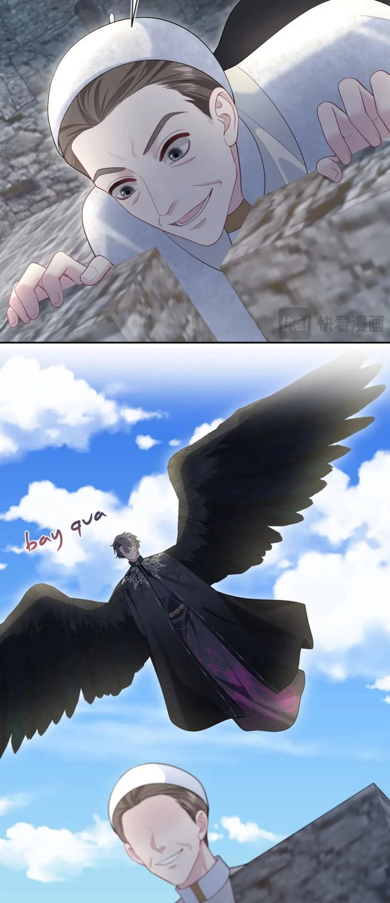 Tuyệt Mỹ Bạch Liên Online Dạy Học Chapter 237 - 28