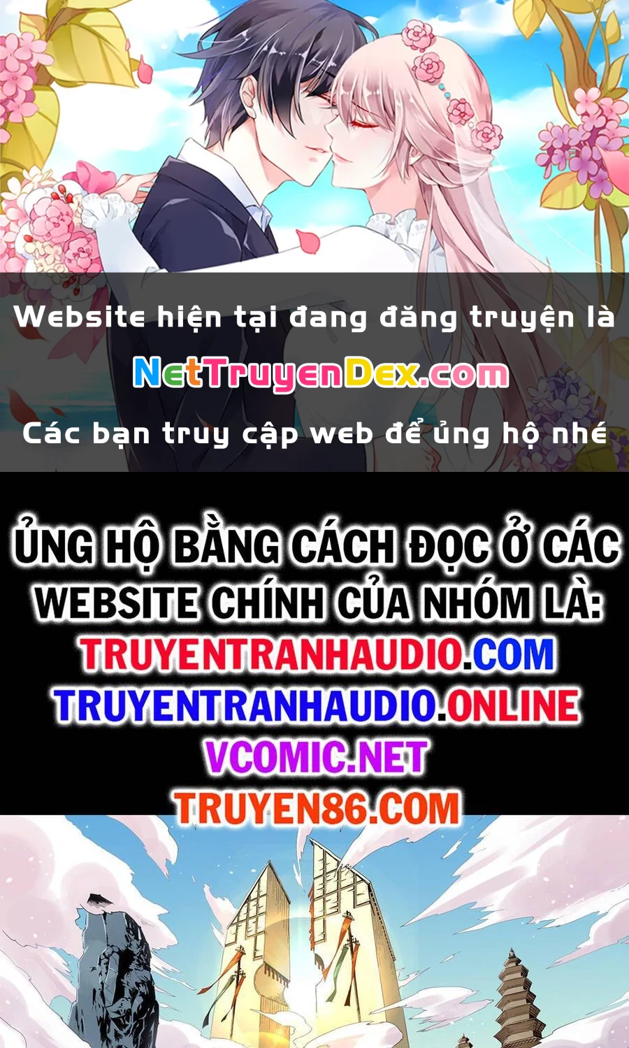 Nguyên Lai Ta Là Tu Tiên Đại Lão Chapter 43 - 1