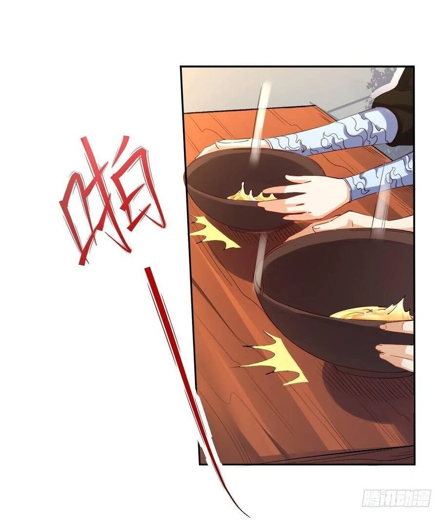 Nguyên Lai Ta Là Tu Tiên Đại Lão Chapter 43 - 41