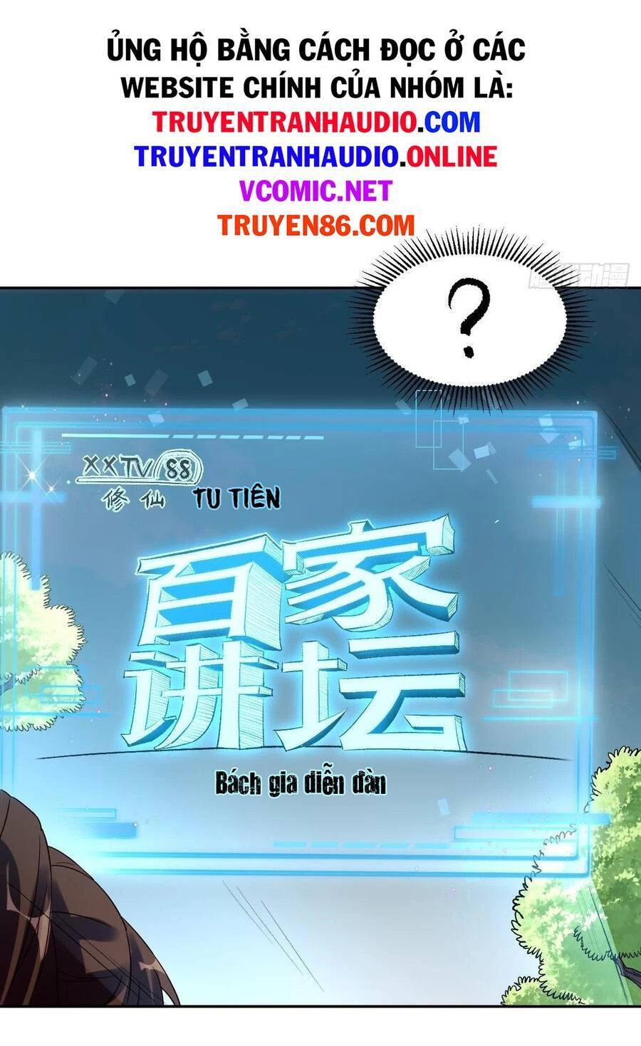 Nguyên Lai Ta Là Tu Tiên Đại Lão Chapter 43 - 50