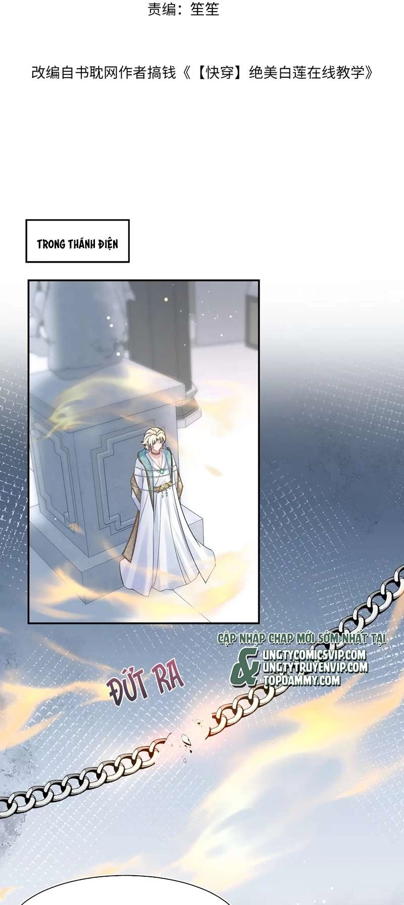 Tuyệt Mỹ Bạch Liên Online Dạy Học Chapter 238 - 2