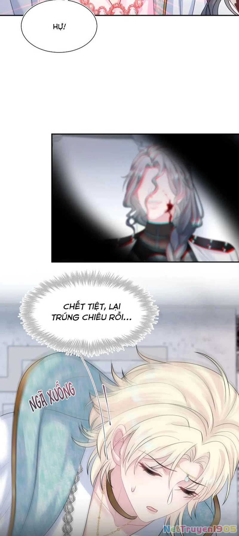 Tuyệt Mỹ Bạch Liên Online Dạy Học Chapter 238 - 12