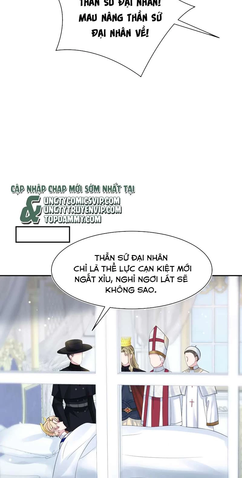 Tuyệt Mỹ Bạch Liên Online Dạy Học Chapter 238 - 17