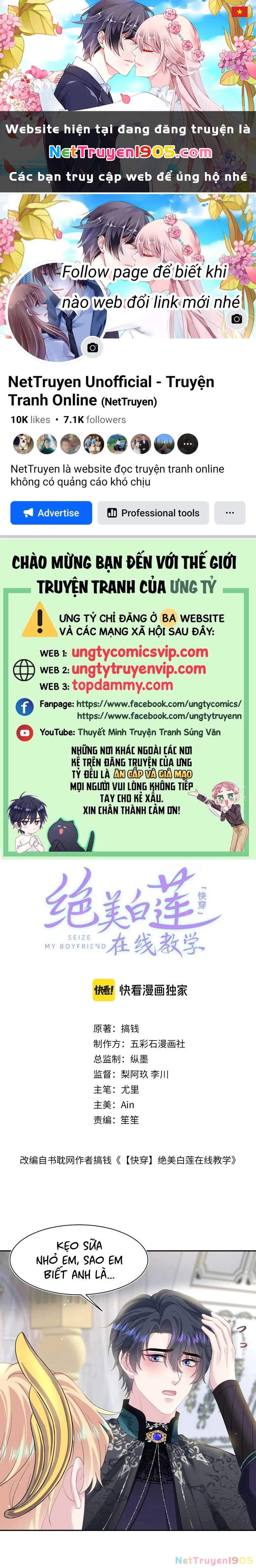 Tuyệt Mỹ Bạch Liên Online Dạy Học Chapter 239 - 1