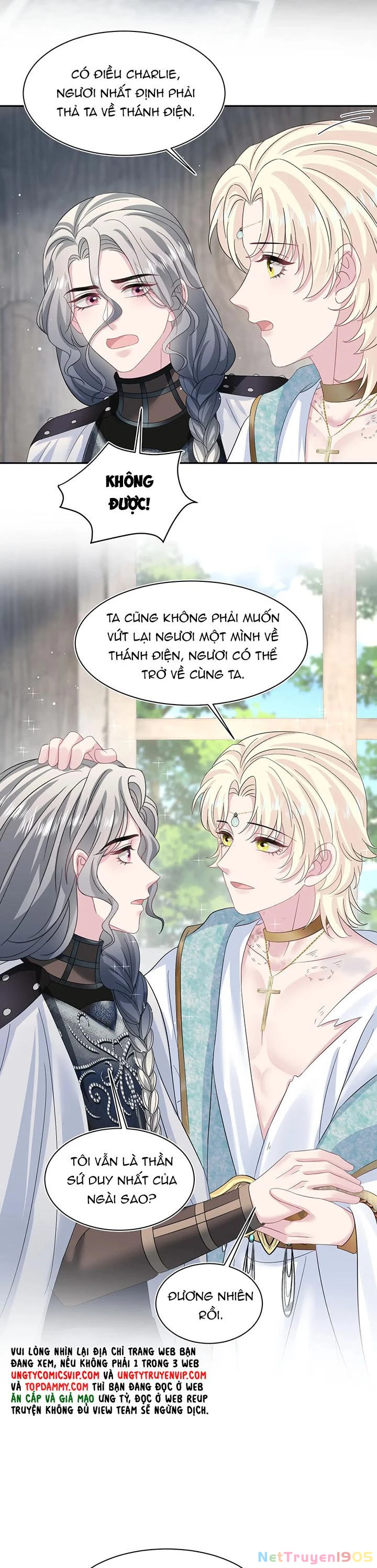 Tuyệt Mỹ Bạch Liên Online Dạy Học Chapter 242 - 13