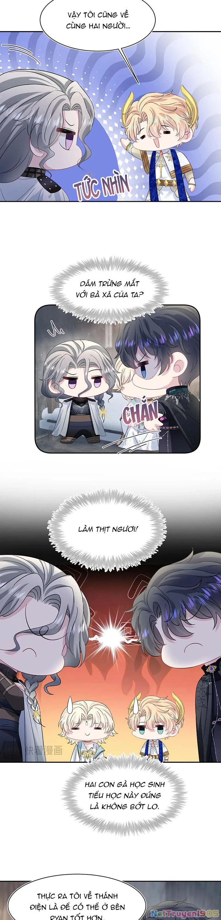 Tuyệt Mỹ Bạch Liên Online Dạy Học Chapter 242 - 14