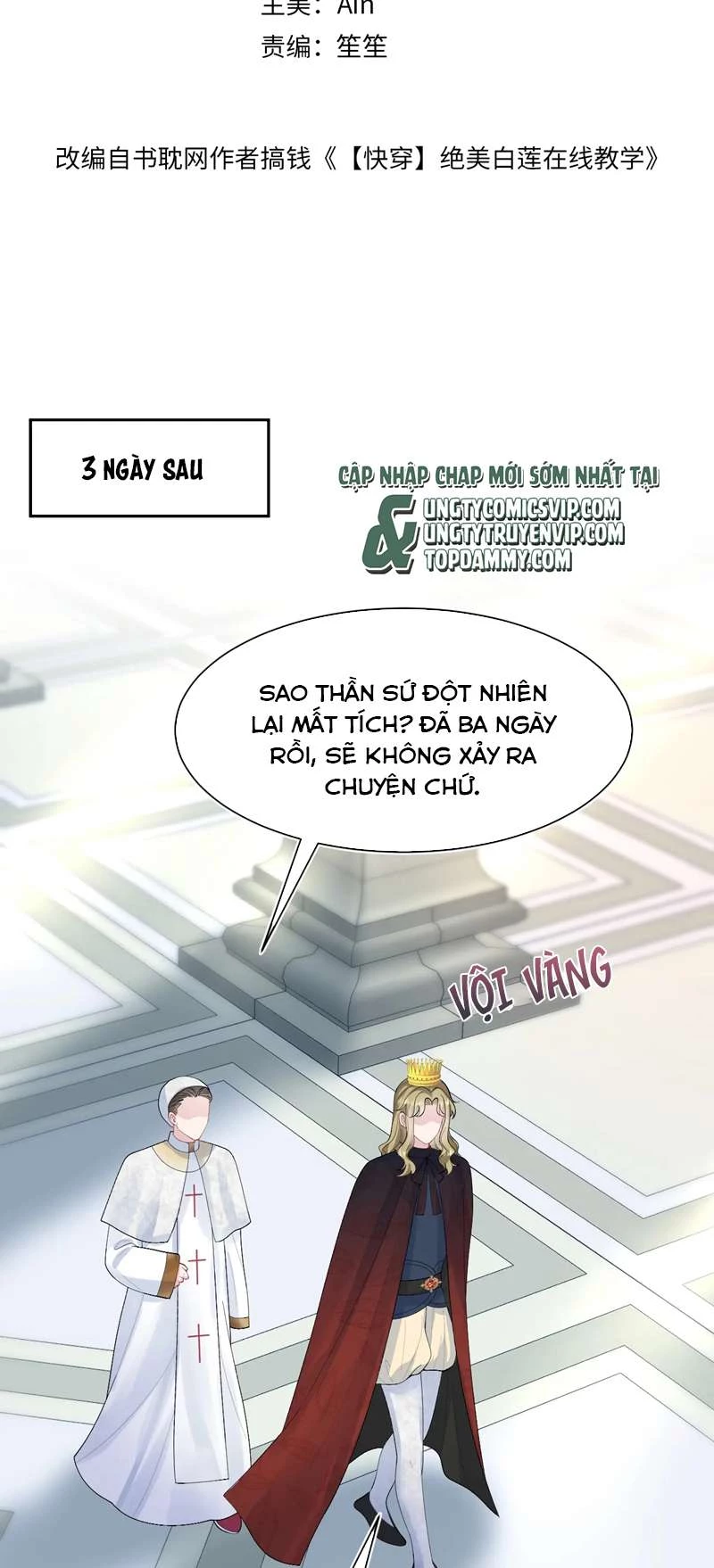 Tuyệt Mỹ Bạch Liên Online Dạy Học Chapter 243 - 2