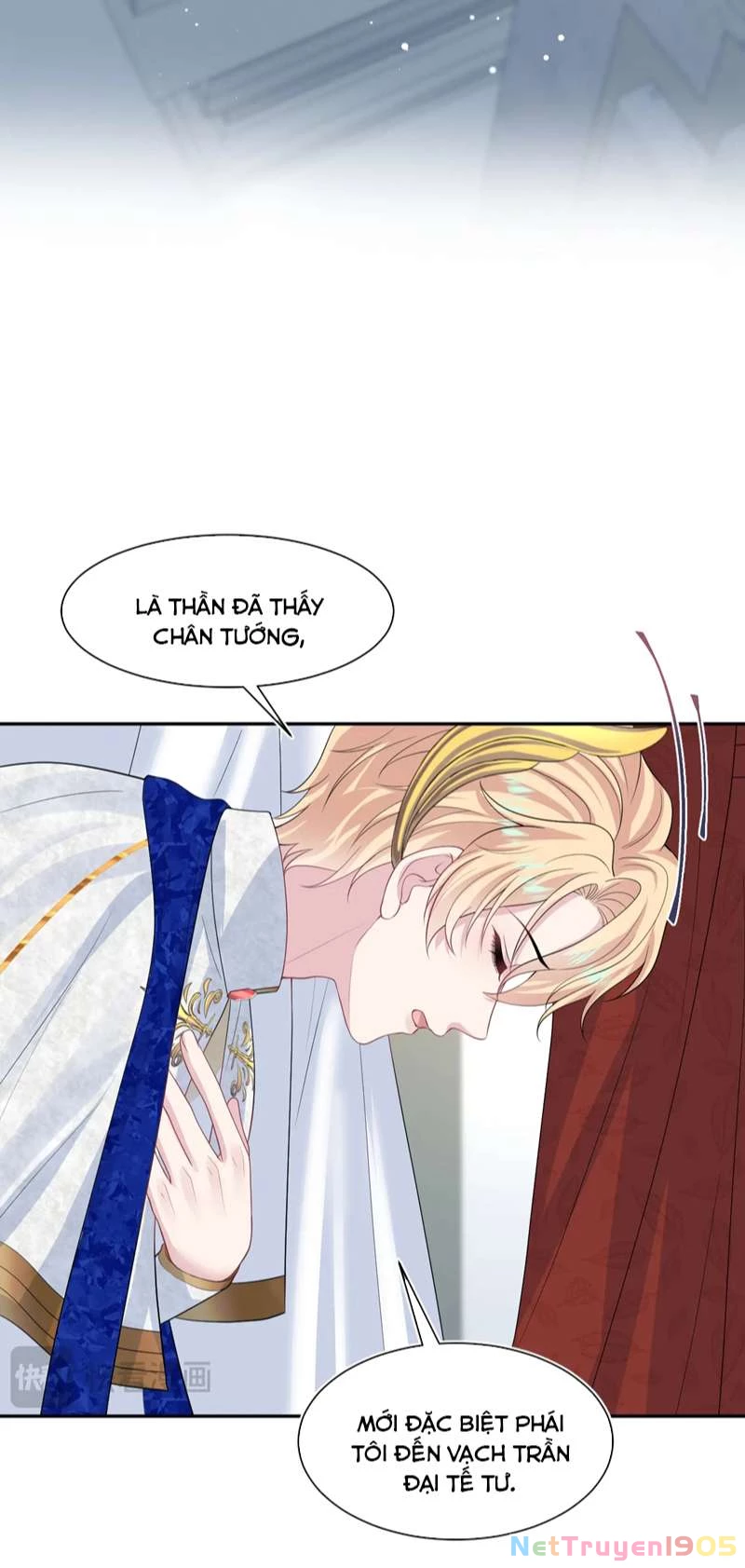 Tuyệt Mỹ Bạch Liên Online Dạy Học Chapter 243 - 16