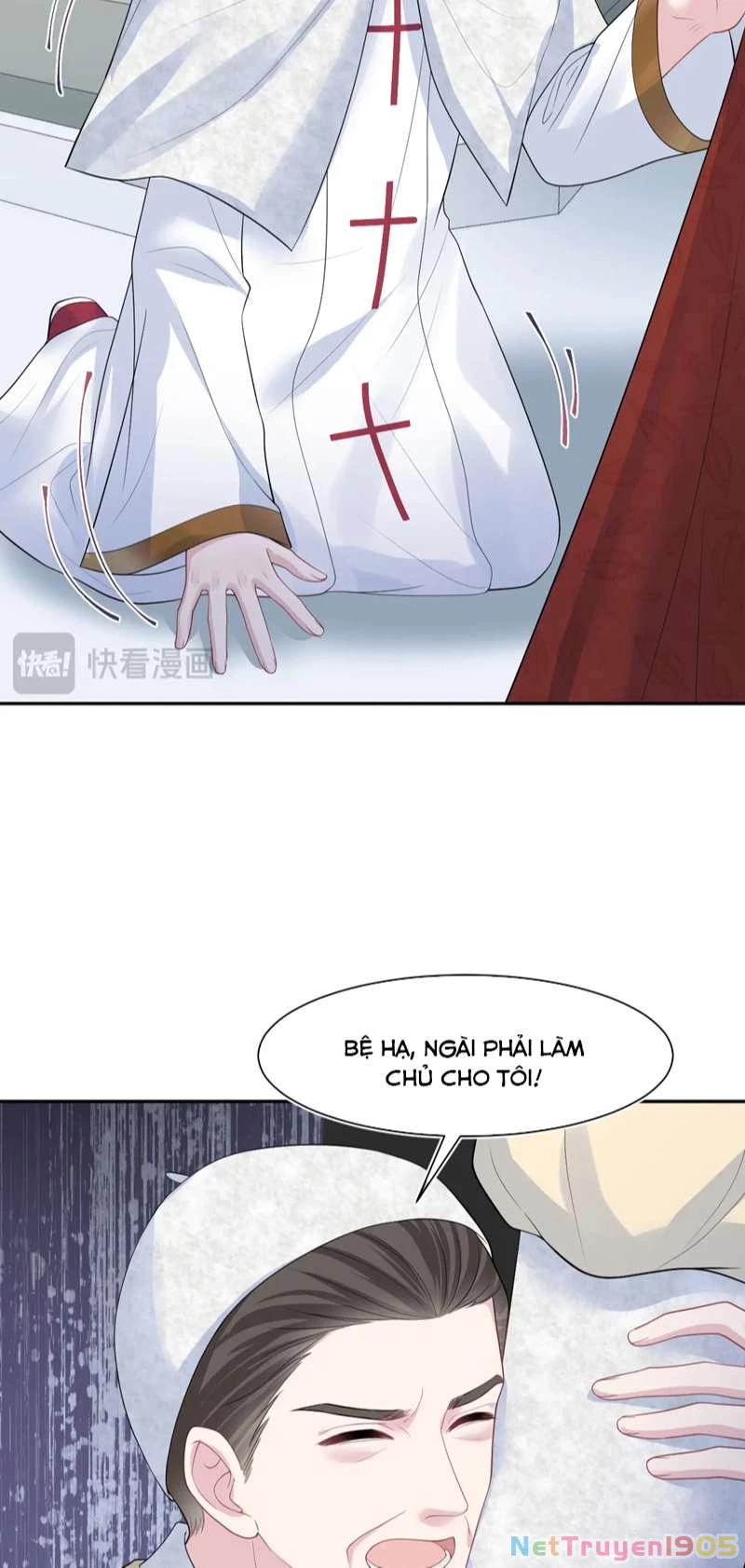 Tuyệt Mỹ Bạch Liên Online Dạy Học Chapter 243 - 21