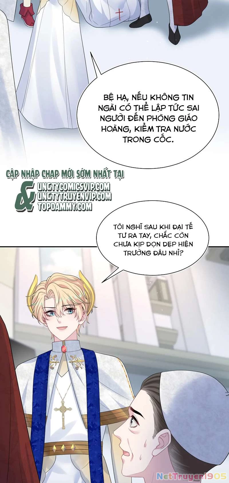 Tuyệt Mỹ Bạch Liên Online Dạy Học Chapter 243 - 23