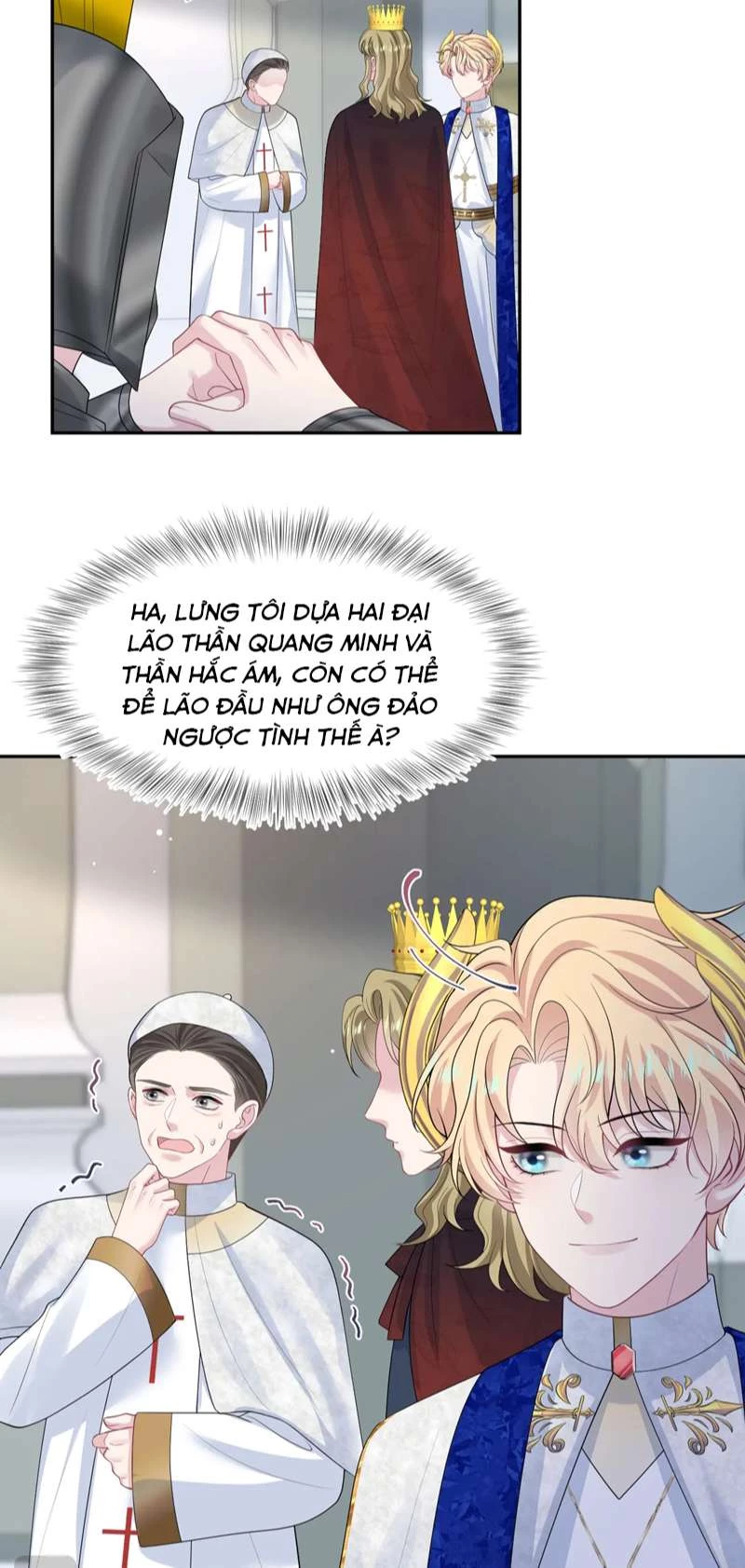 Tuyệt Mỹ Bạch Liên Online Dạy Học Chapter 243 - 25