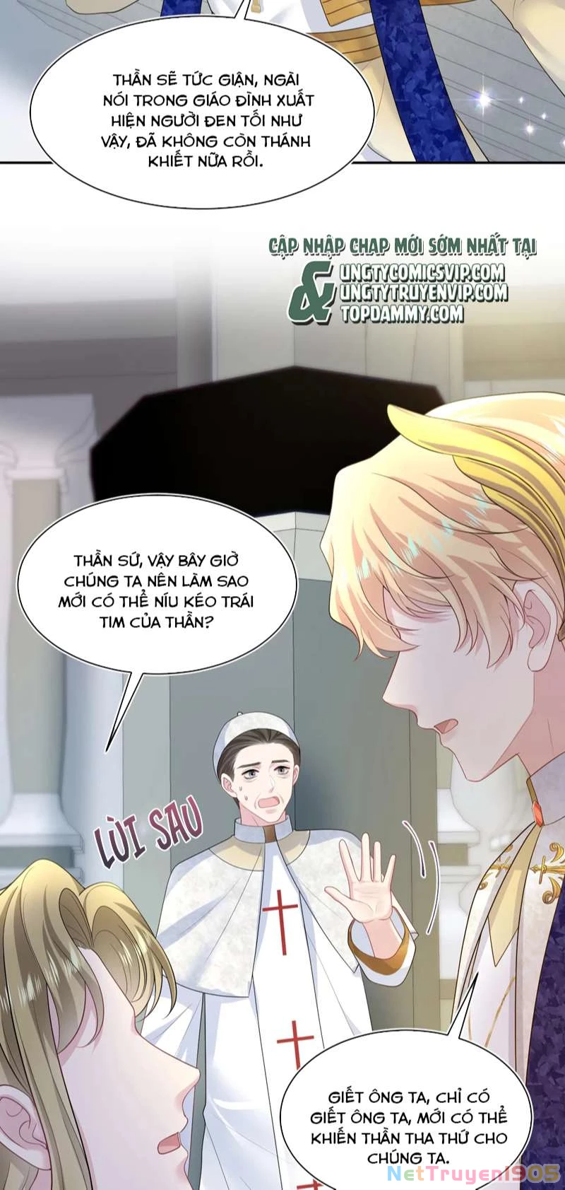 Tuyệt Mỹ Bạch Liên Online Dạy Học Chapter 243 - 30