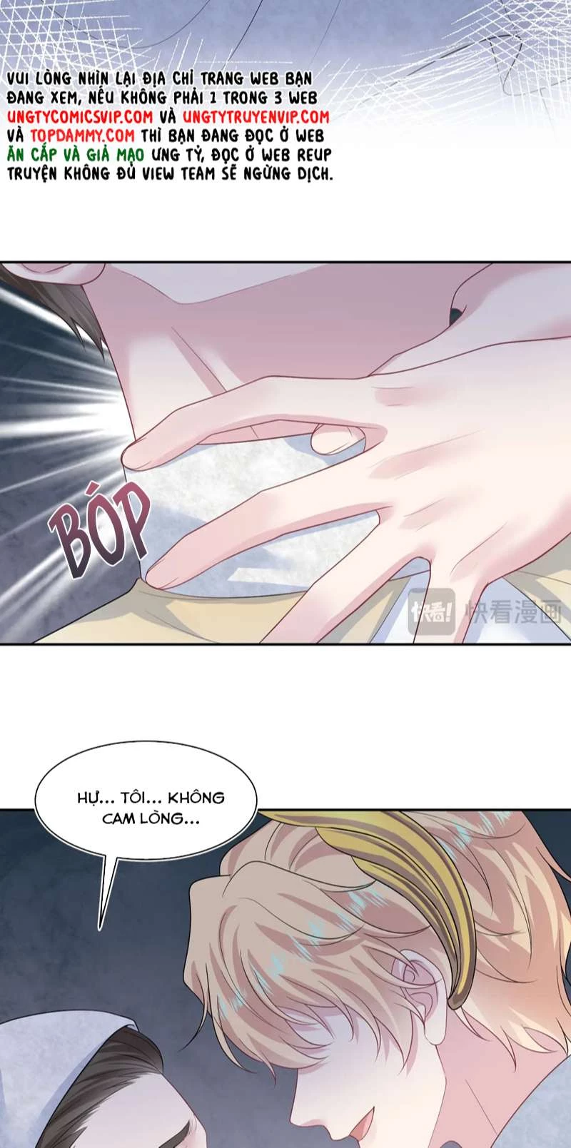 Tuyệt Mỹ Bạch Liên Online Dạy Học Chapter 243 - 33