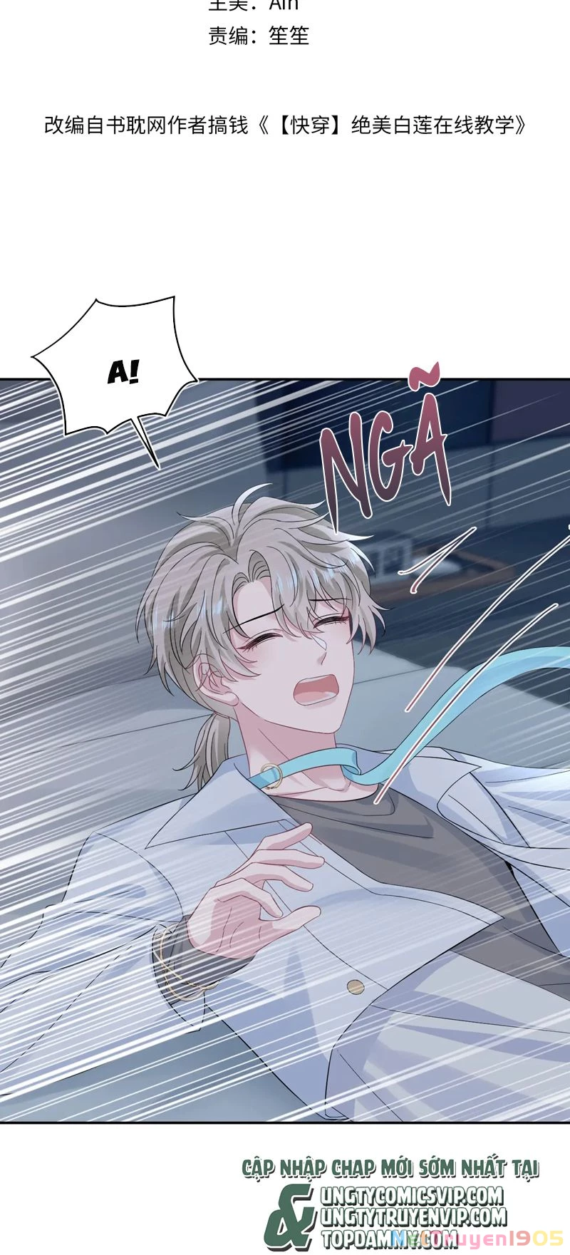 Tuyệt Mỹ Bạch Liên Online Dạy Học Chapter 245 - 2