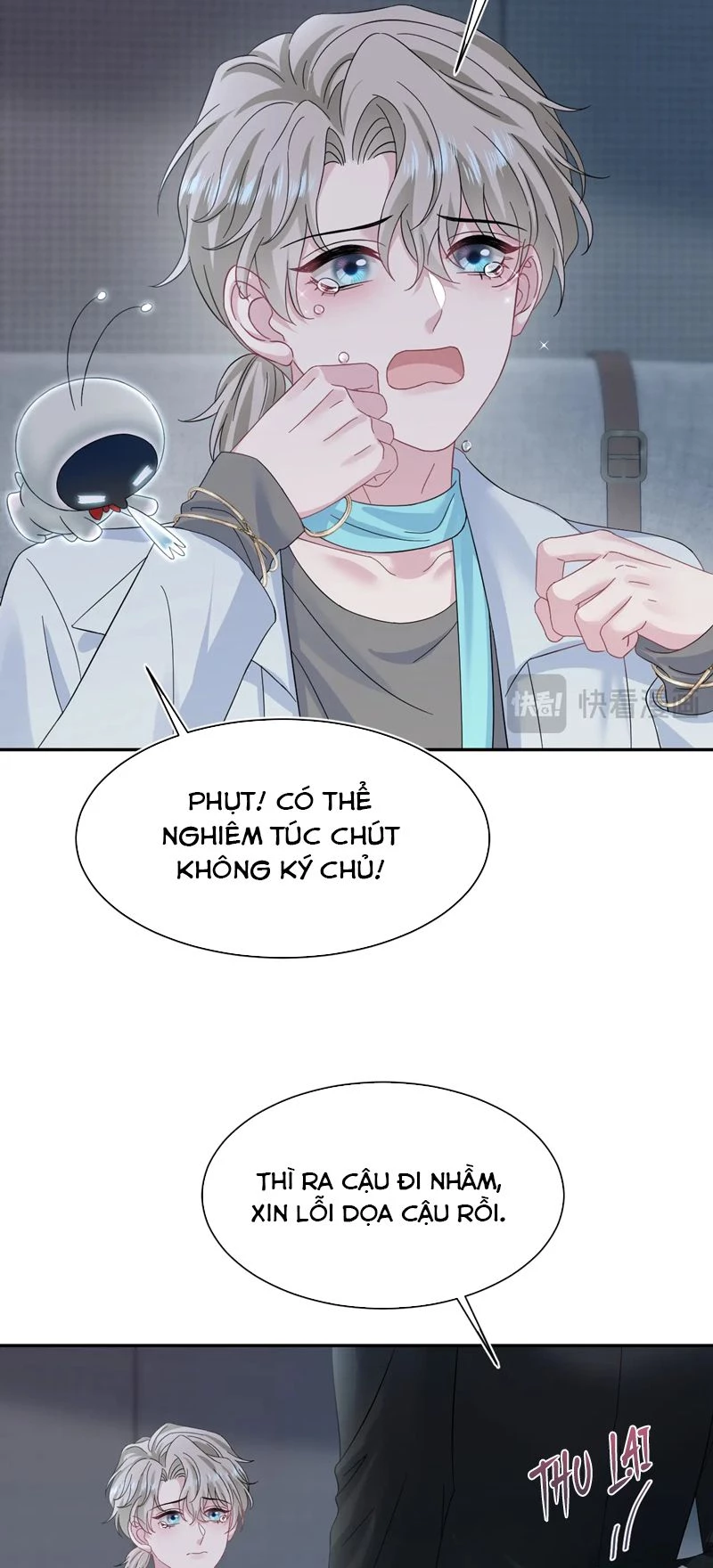 Tuyệt Mỹ Bạch Liên Online Dạy Học Chapter 245 - 8