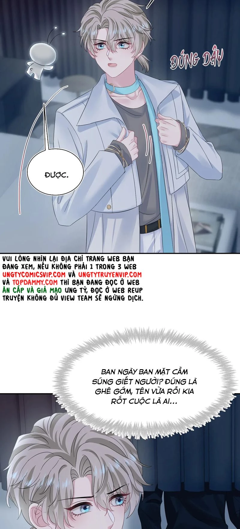 Tuyệt Mỹ Bạch Liên Online Dạy Học Chapter 245 - 12