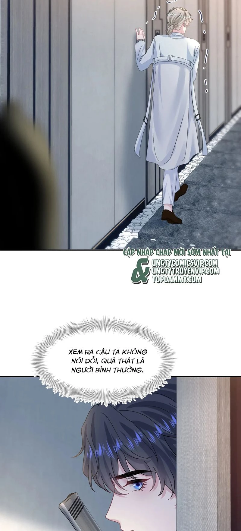 Tuyệt Mỹ Bạch Liên Online Dạy Học Chapter 245 - 15