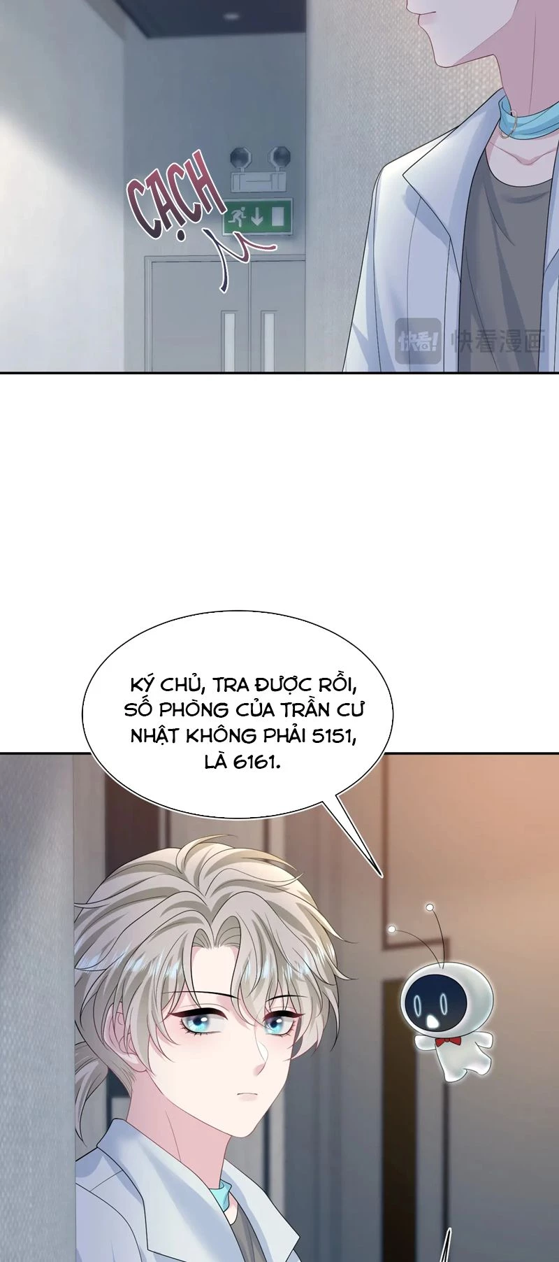 Tuyệt Mỹ Bạch Liên Online Dạy Học Chapter 245 - 18