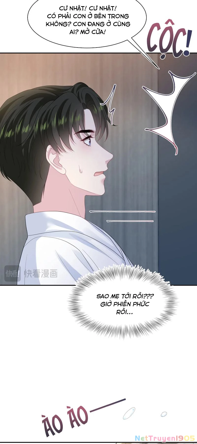 Tuyệt Mỹ Bạch Liên Online Dạy Học Chapter 245 - 29