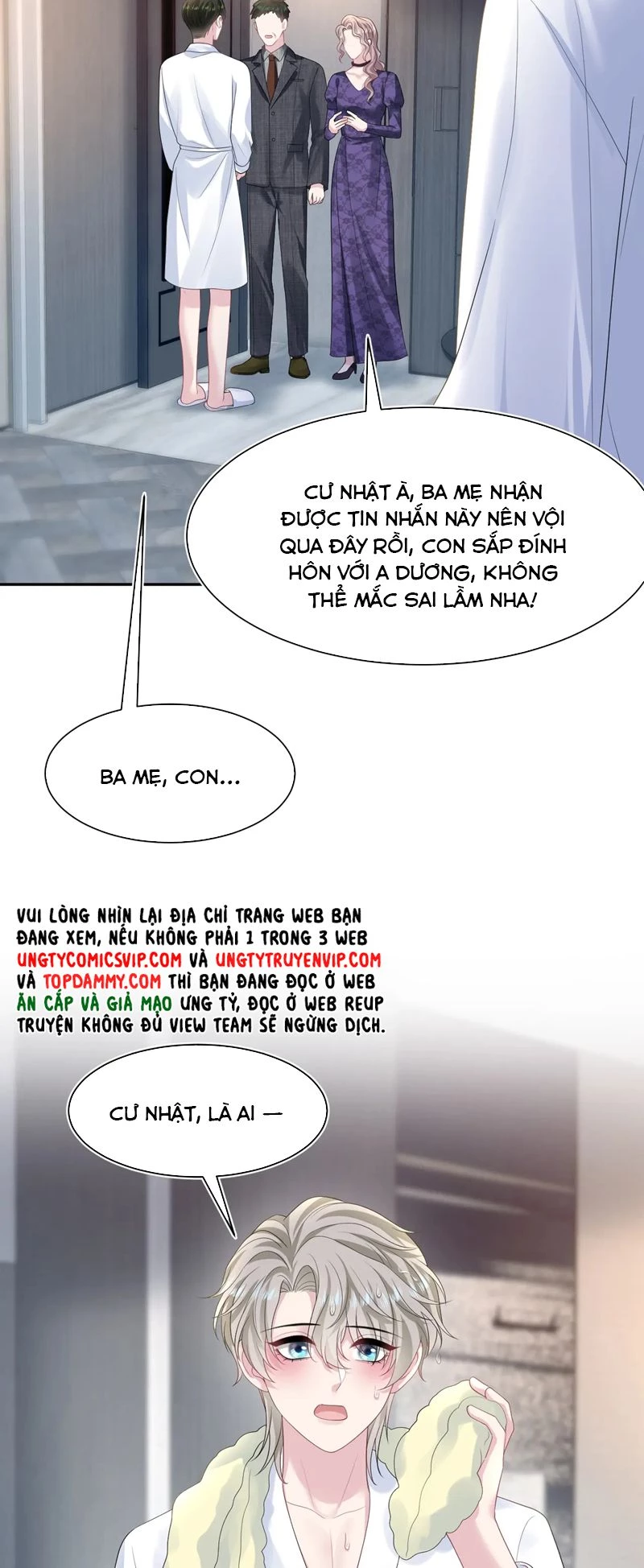 Tuyệt Mỹ Bạch Liên Online Dạy Học Chapter 245 - 32