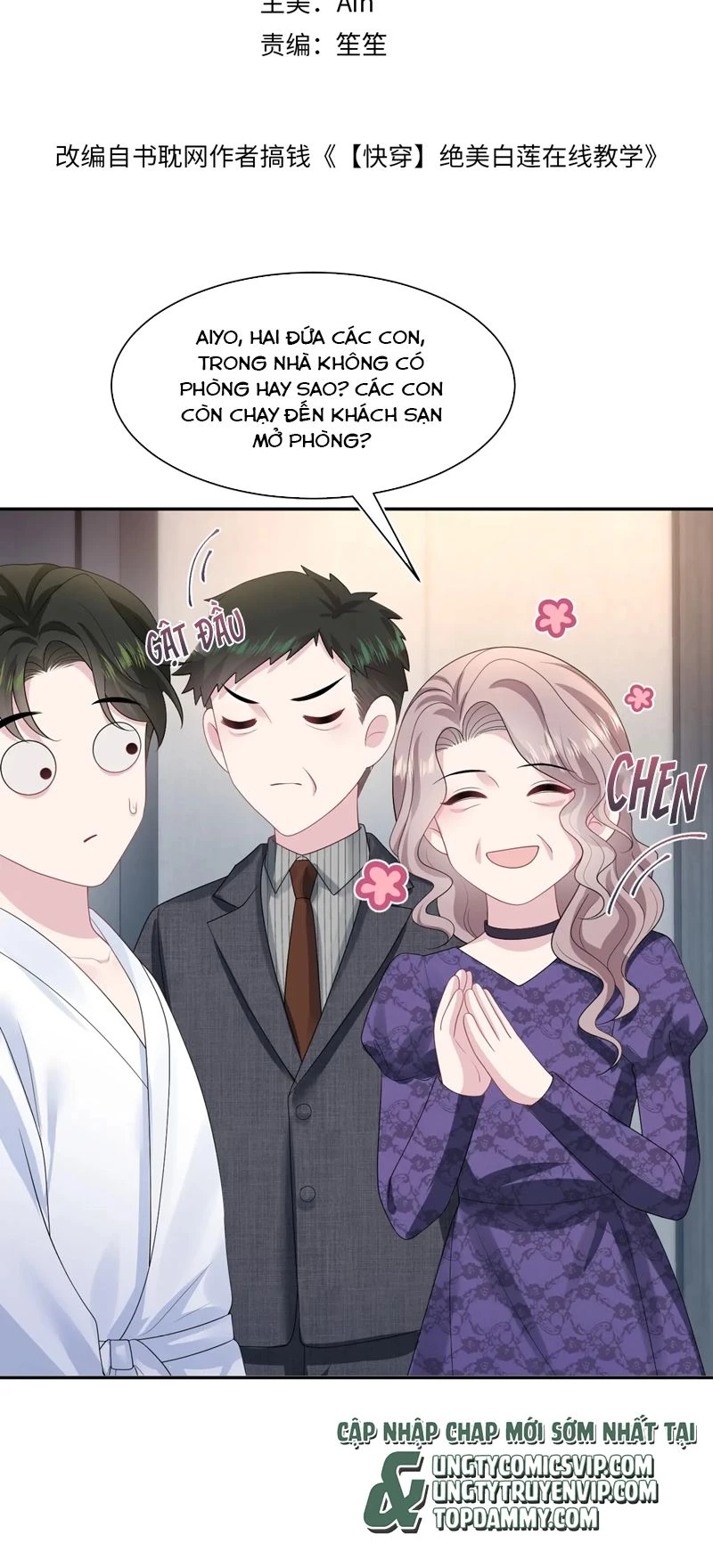 Tuyệt Mỹ Bạch Liên Online Dạy Học Chapter 246 - 2