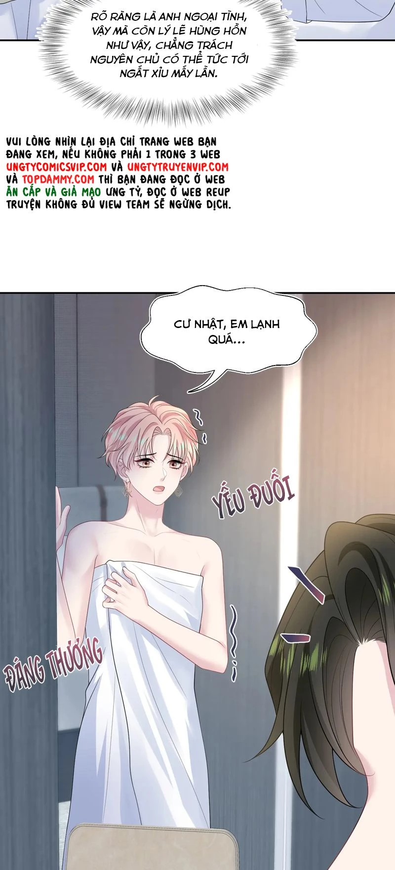 Tuyệt Mỹ Bạch Liên Online Dạy Học Chapter 246 - 6
