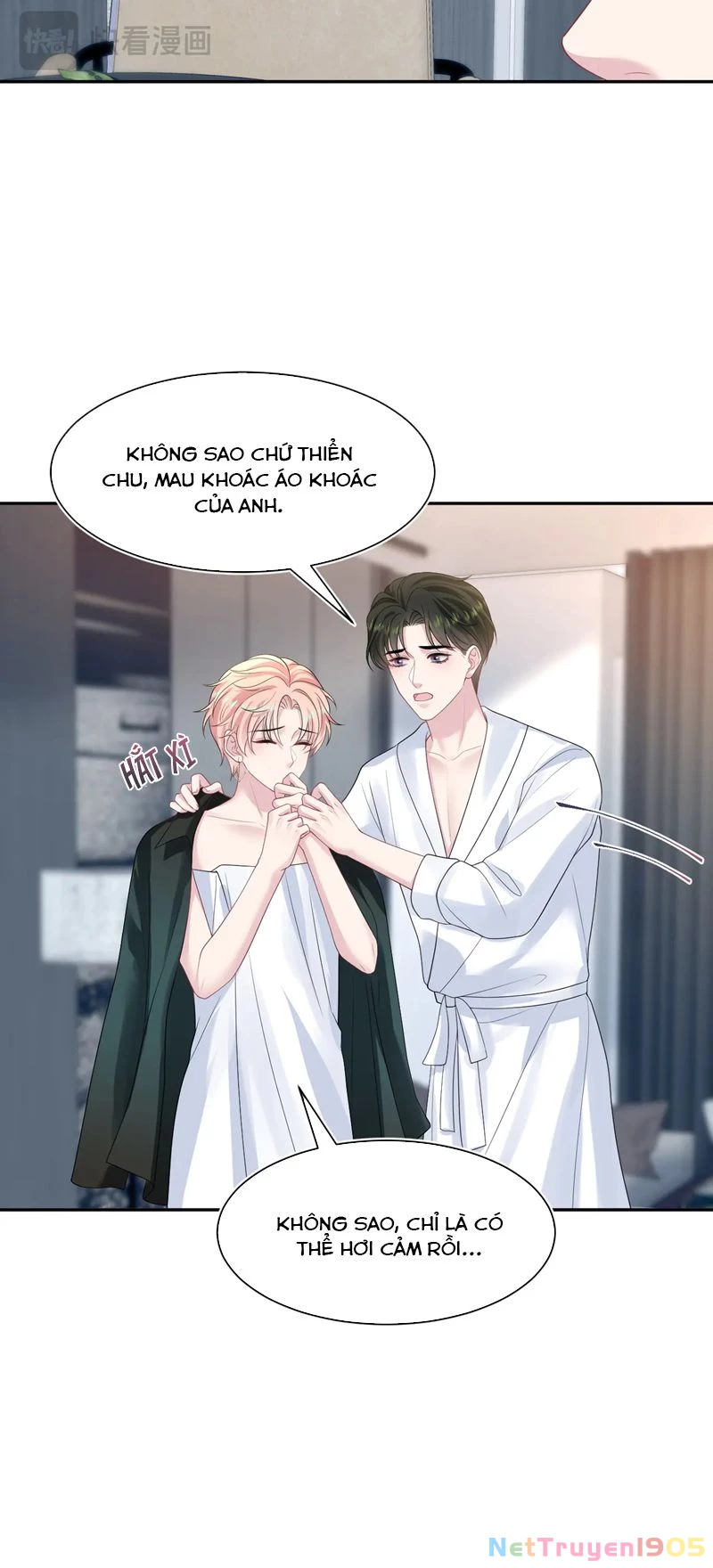 Tuyệt Mỹ Bạch Liên Online Dạy Học Chapter 246 - 7