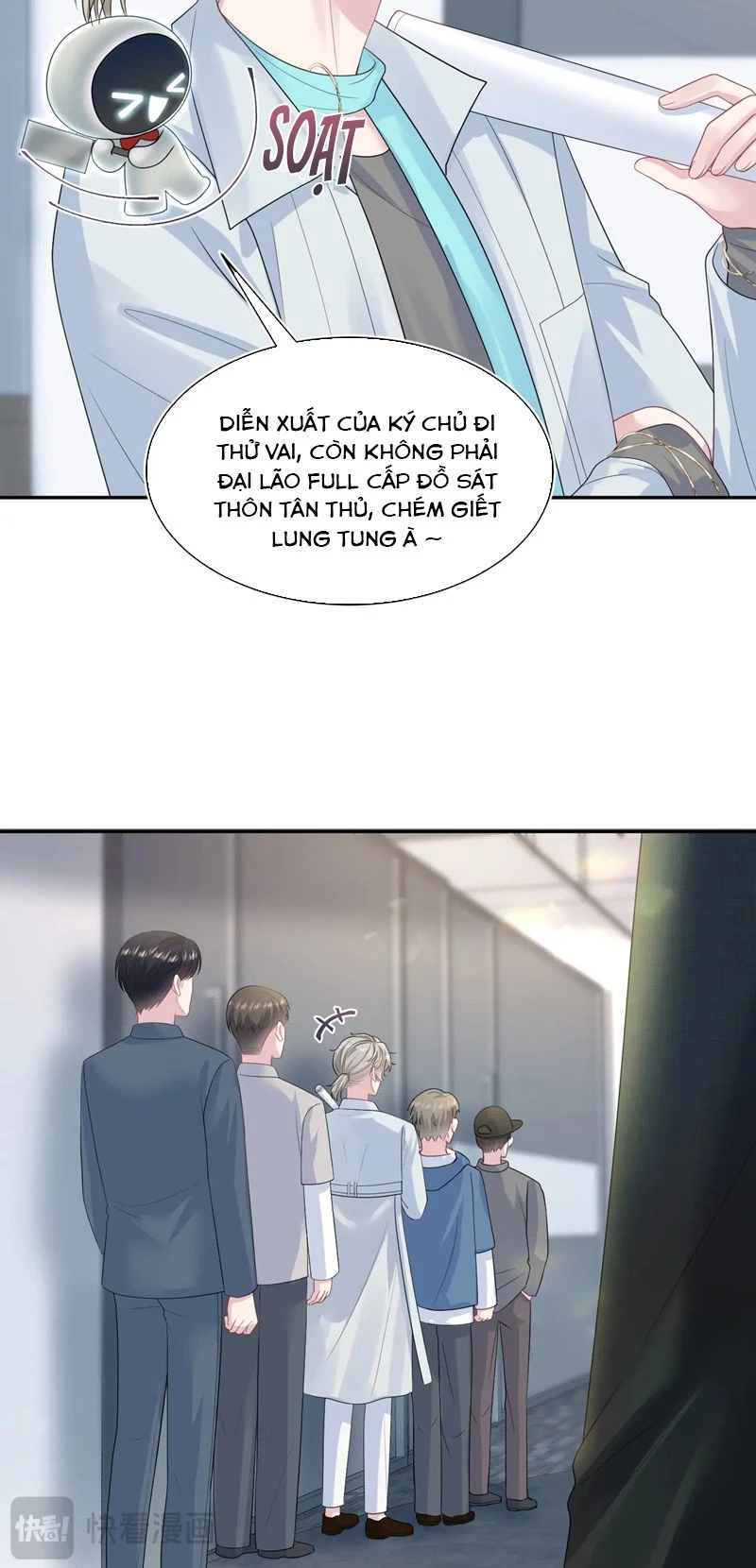 Tuyệt Mỹ Bạch Liên Online Dạy Học Chapter 246 - 18