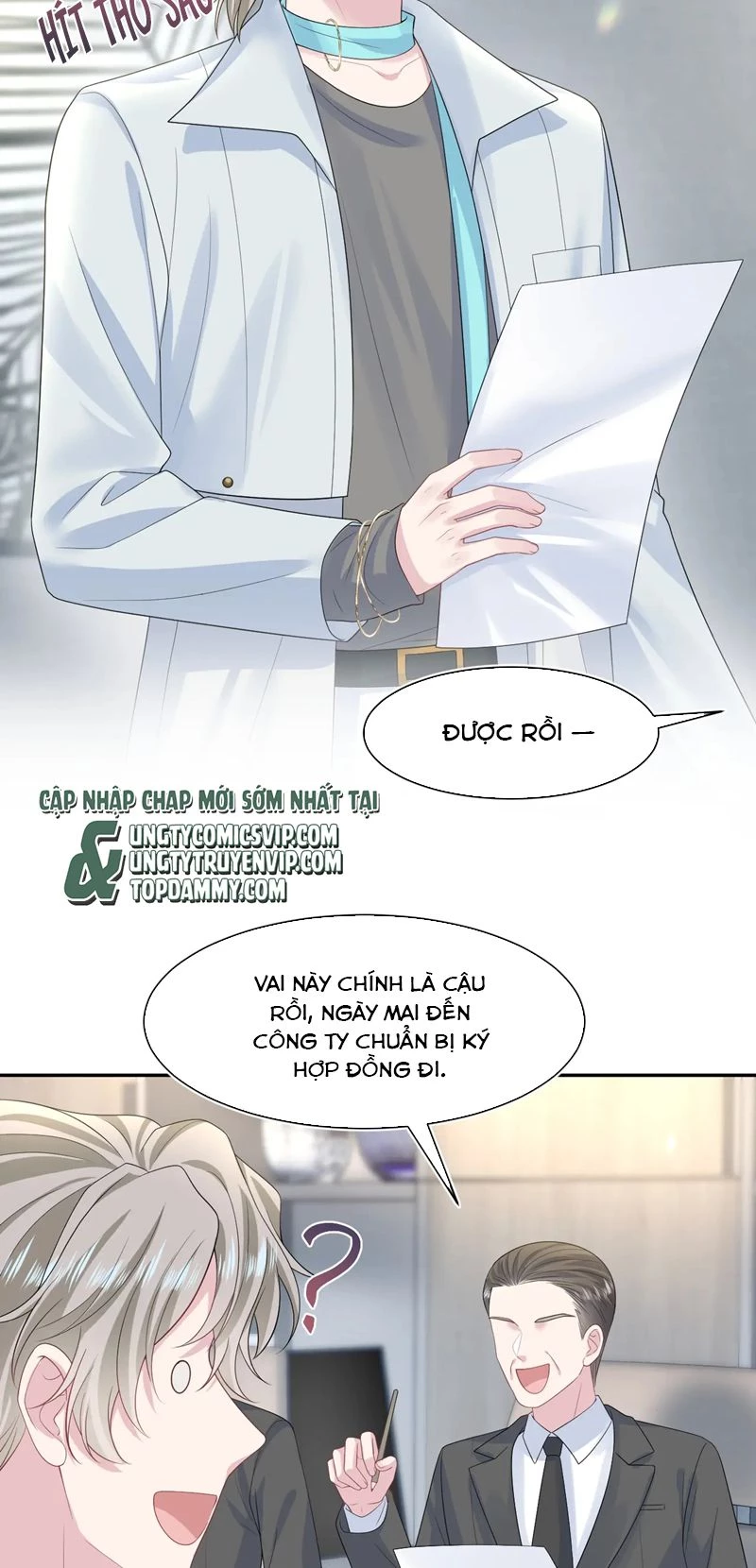 Tuyệt Mỹ Bạch Liên Online Dạy Học Chapter 246 - 27