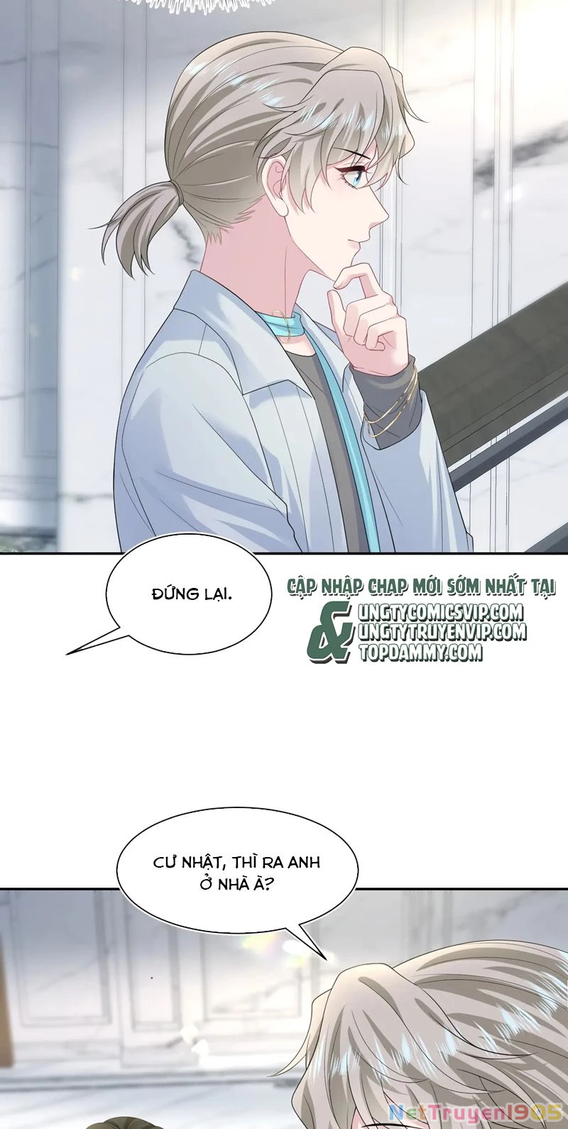 Tuyệt Mỹ Bạch Liên Online Dạy Học Chapter 246 - 32