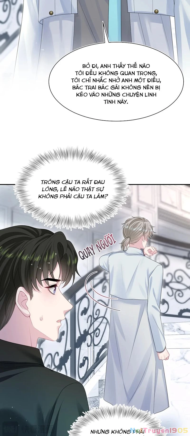 Tuyệt Mỹ Bạch Liên Online Dạy Học Chapter 247 - 5