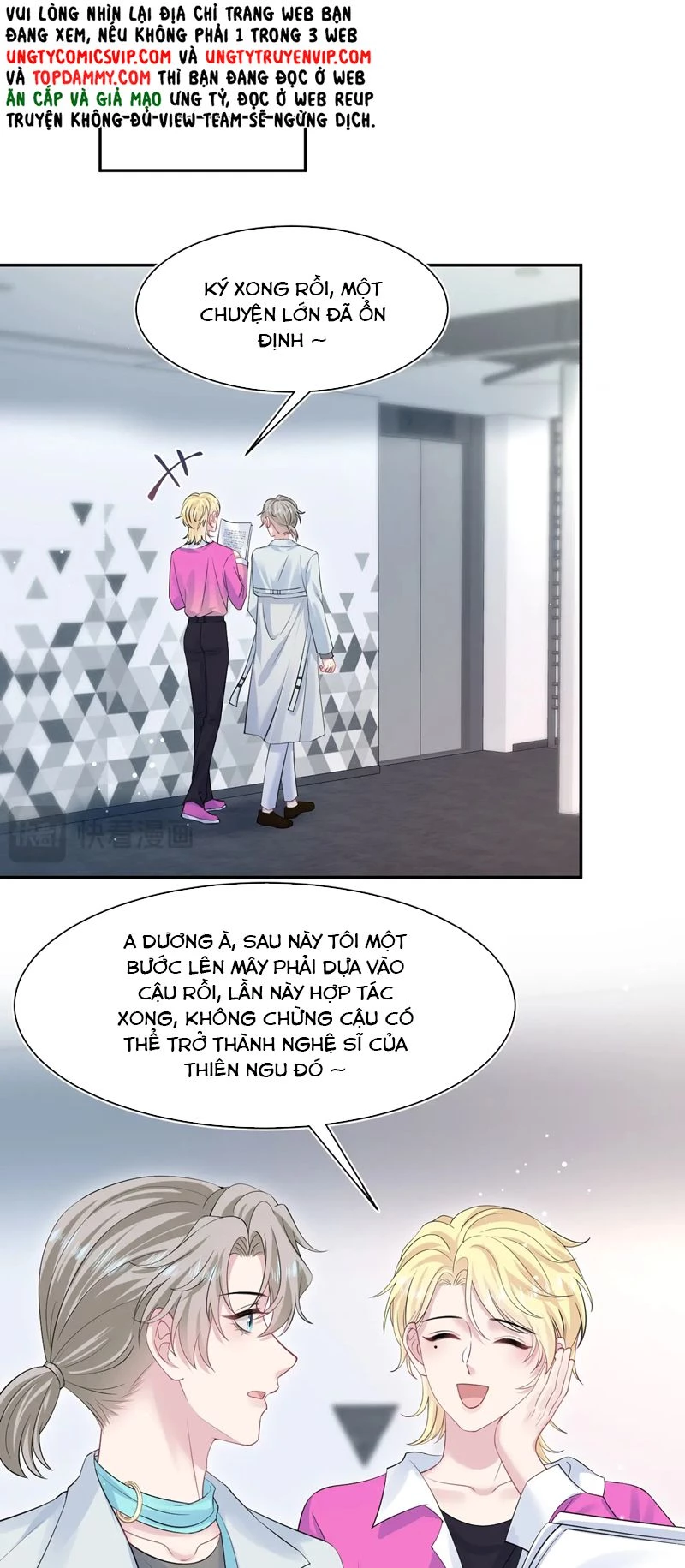 Tuyệt Mỹ Bạch Liên Online Dạy Học Chapter 247 - 12