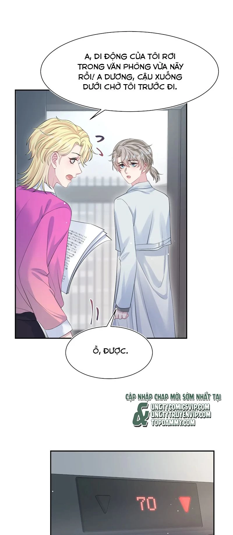 Tuyệt Mỹ Bạch Liên Online Dạy Học Chapter 247 - 14