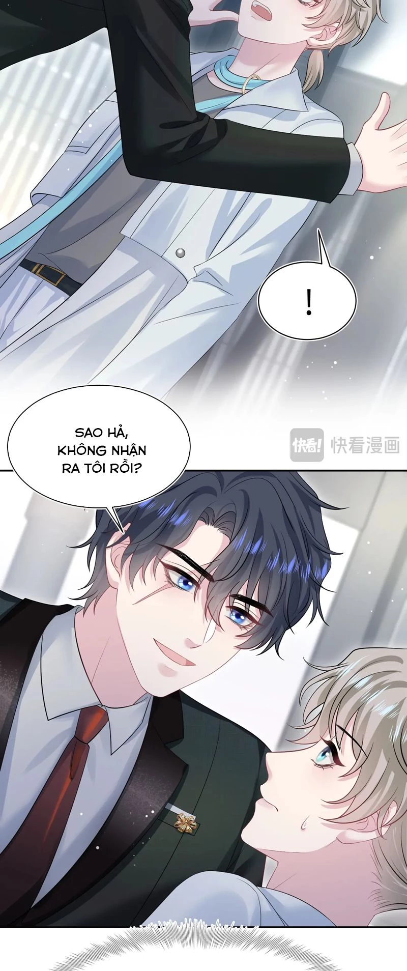 Tuyệt Mỹ Bạch Liên Online Dạy Học Chapter 247 - 17